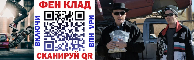 Amphetamine VHQ  купить закладку  Камбарка 