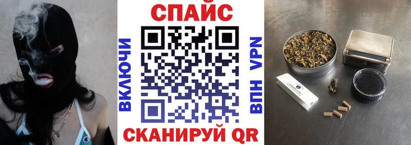 мега онион  Камбарка  Бутират BDO 33% 
