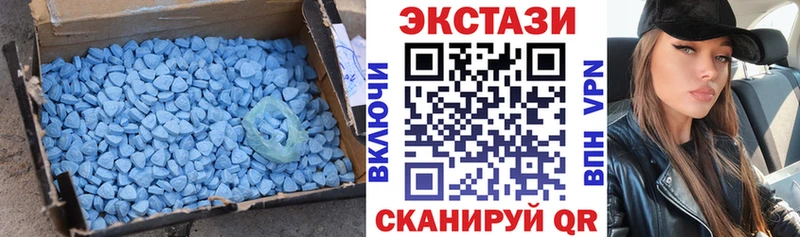 kraken вход Камбарка Ecstasy круглые