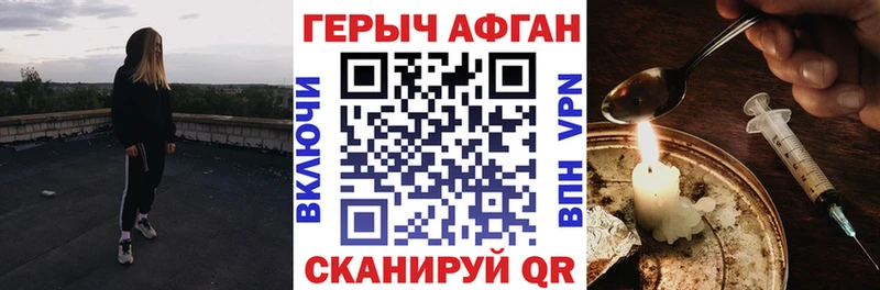 цены наркотик Камбарка KRAKEN ONION Героин VHQ