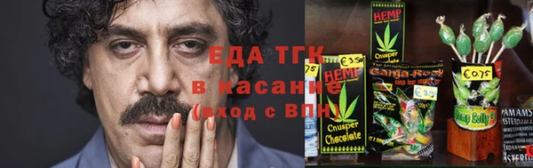 кокаин VHQ Аркадак