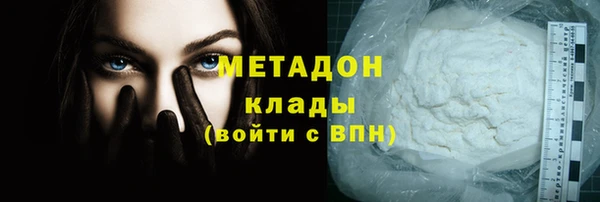 кокаин VHQ Аркадак