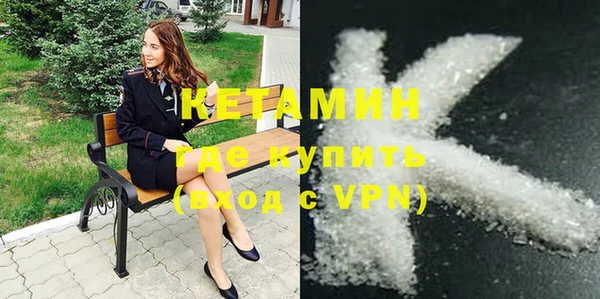 кокаин VHQ Аркадак