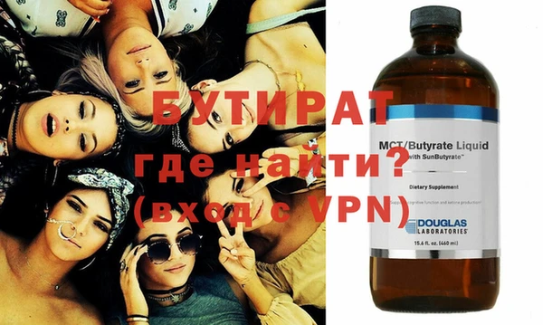кокаин VHQ Аркадак