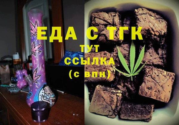 кокаин VHQ Аркадак