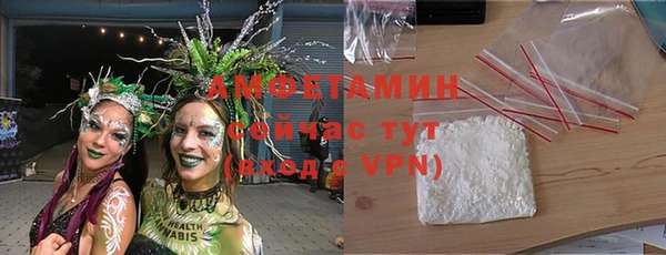 кокаин VHQ Аркадак