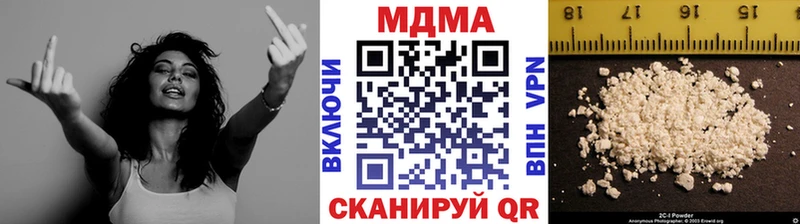 МДМА VHQ Камбарка