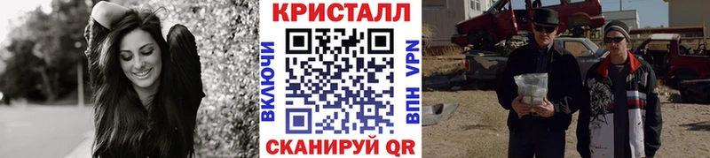 где найти наркотики Камбарка Метамфетамин витя