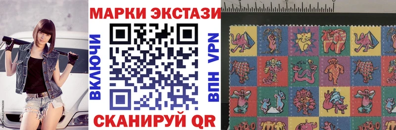 Марки NBOMe 1,5мг  МЕГА ТОР  Камбарка  купить наркотик 