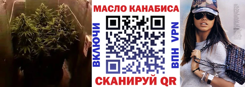 MEGA tor  Камбарка  ТГК вейп 